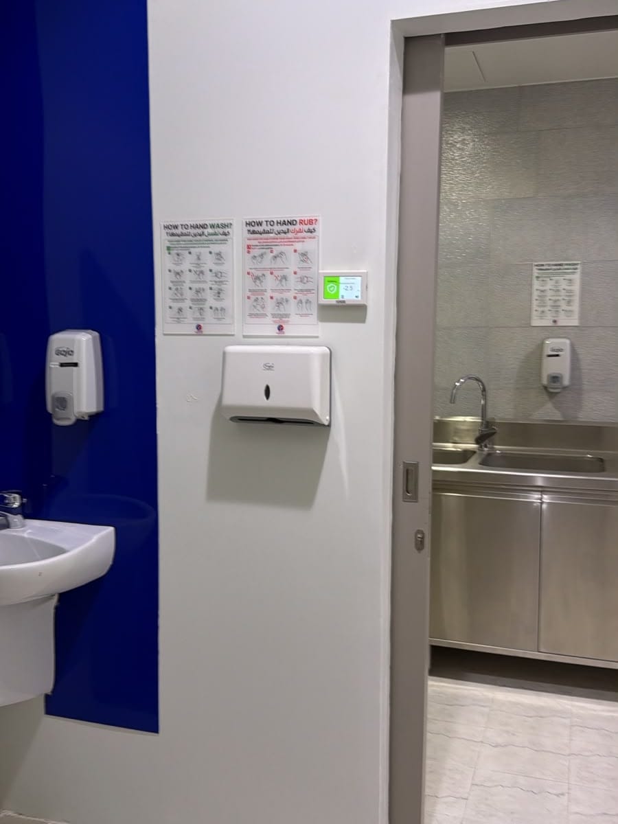 Scrub sink beside the theatre entrance in a day surgery centre in Jumeirah, Dubai